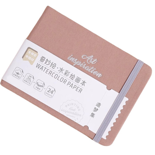 Watercolor Sketchpad Hardcover 24 Sheets