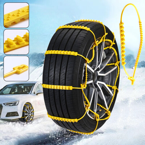 Αλυσίδες χιονιού 90cm με πάχος για αυτοκίνητα/SUV/φορτηγά, 30 τεμάχια ιμάντες