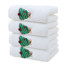 Christmas Embroidered Cotton Bath Towels Set (4Pc), Holiday Themed, Soft & Absorbent, Double-Stitched, Quick Drying