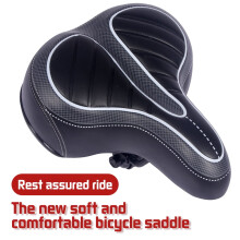Bike Seat Cushion Dual-Shock Waterproof Wide Saddle