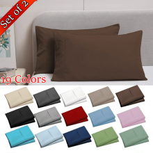 Lot de 2 taies d'oreiller douces et rafraîchissantes en microfibre brossée, 51 x 91 cm, fermeture portefeuille, couleur café — Compatibles avec