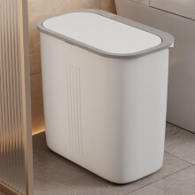 Narrow Bathroom Trash Can with Lid - 11x10.82x6.69in Slim Plastic Step Trash Bin, Press Lid Space-Saving Toilet Bin for Bathroom/Office (White)