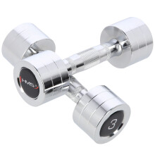 Chrome Dumbbell Set, 2 Pieces