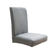 Effen, geborstelde, zeer elastische stoelhoes voor schoolstoelen. Zachte en comfortabele, vuilafstotende hoes voor eetkamerstoelen, woondecoratie.