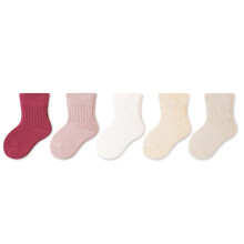 Cotton Ankle Socks for Newborn Boys and Girls Pink 6 Months