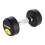 7 kg Gummihantel - Heimfitnessgeräte 1
