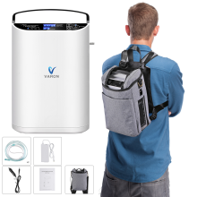 Portable Oxygen Concentrator for Travel 96% 2.8Kg