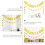Gyldne glimmer babyshower banner sæt med 2 2
