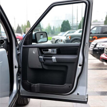 Car Door Pull Handle Cover LR013513 LR013511 for 4 L319 2010-2016 Accessories Right