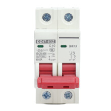 Isolateur pour système photovoltaïque solaire, mini-disjoncteur, système de déclenchement électromagnétique, interrupteur à air basse tension,
