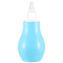 Aspiratore nasale elettrico per neonati con luce notturna e livelli di aspirazione personalizzabili, funzione rilassante e melodia adatta ai bambini,