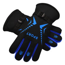 -30 Waterproof Ski Gloves for Men & Women – Thermal Touchscreen, Windproof Snow Gloves for Skiing, Running, Cycling & Cold Weather