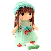 Baby-Stoffpuppe für Mädchen, Schlafgefährtin, 30 cm