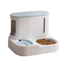 2 in 1 Auto Cat Feeder and Waterer,Gravity Pet Feeder for Dry Food,Indoor/Outdoor Cats(9"10"12",Mint Green)