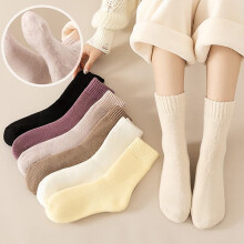 Clearance! Winter Thermal Socks for Kids & Women – Plush, Thick, Warm Wool Floor Socks – Medium Length – Warehouse Sale