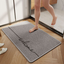 Non-Slip Bathroom Carpet Mat Absorbent Quick-Dry Backing