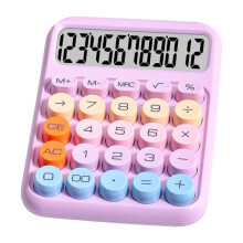 I-543 Purple Digital Desktop Calculator Mini 12 Digit Lcd Mechanical Key Purple #84y4p