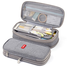 Schrijfwarendoos, make-up etui met uitneembaar tussenschot.