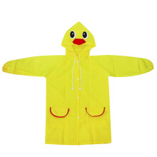 Kids' Rain Poncho with Hood, Yellow, Ages 3–8