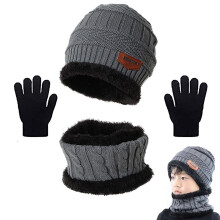 3Pcs Kids Winter Beanie Hat Scarf Gloves Set for 5-12 Years Old Boys Girls, Beanie Scarf Gloves Set