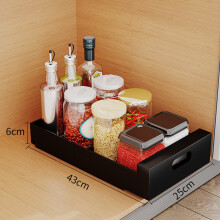 Easy Installation Kitchen Organizer Pull-out Cabinet Organizer Drawer Carbon Steel Shelves with Smooth Slide Nanofilm Peel Stick Design for Kitchen