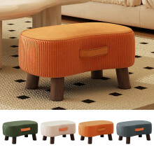 Velvet Foot Stool Small Curved Modern Ottoman with Wood Legs