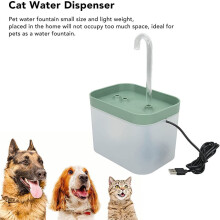 1.5L Pet Cat Water Fountain Water Dispenser USB Silent Indoor Automatic UK