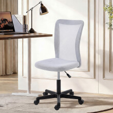 Vinsetto Mesh Office Chair Armless Adjustable Height White