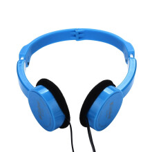 Foldable Wired Headphones On-Ear Stereo Headset with Microphone 27mm Speaker(Blue)
