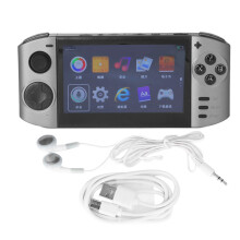 Fortschrittlicher Handheld-Spieleplayer mit Mehrsprachenunterstützung und Spielstandspeicherfunktion, entwickelt für den mobilen Einsatz mit