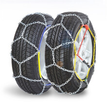 XUKEY 2 PCS Metal Snow Tire Chain Car Truck SUV Anti-Skid Emergency Winter ICE Traction Belt