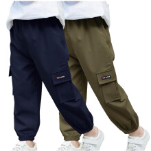 2PC Boys Cargo Joggers Pants Quick Dry Hiking Pants Lightweight Outdoor Athletic Track Trousers 10-11 Years