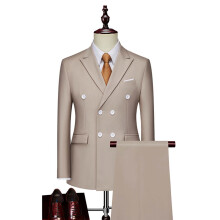 Men's Business Casual Suit Set Jacket and Trousers
