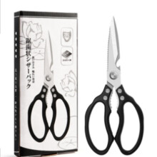 Stainless Steel Kitchen Scissors, Heavy-Duty Forged, Dishwasher Safe, Non-Slip, compatible with Sharp Cooking Scissors