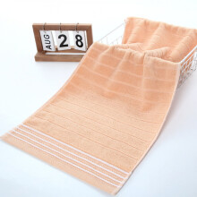 2PC 100% Cotton Home Towel Set - Absorbent Face Towels for Daily Use, Custom Embroidered Gift Box, Wholesale Available