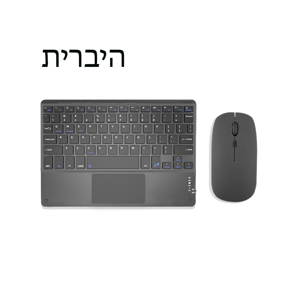 Trackpad Bluetooth Keyboard With Mouse For Ios Android Windows Wireless Keyboard For Tablet Phone Accessories For Compatible With Ipad Keyboard 9152228524026