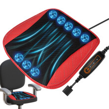 Cooling Car Seat Cover with USB Fan, 3-Speed Adjustable, Anti-Sweat Cushion – Compatible with All Cars
