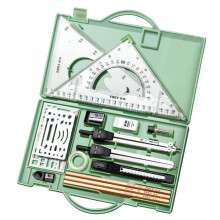 Compass Set 16X Geometry Precision Tool Set Drawing Tools with Storage Box Compass Graphic Drafting Supplies for School Students brightly