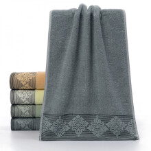 2PC 100% Cotton Home Towel Set - Absorbent Face Towels for Daily Use, Custom Embroidered Gift Box, Wholesale Available
