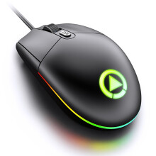 Silver Eagle G3SE cu fir Gaming Mouse Business Office Home USB Optical Mouse Luminos Computer Peripheric Accessories