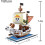 One Piece Anime Merry Pirate Ship Κατασκευή Σετ για Ενήλικες Συμβατά με Lego 5