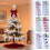 4 Pcs Glitter Twisted Candy Cane Ornaments with Bowknot & Strings for Christmas Tree – Silver 8