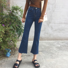 Pantalones vaqueros ajustados y elásticos para mujer, de talle alto y corte cropped, confeccionados con tejido vaquero transpirable, ideales para