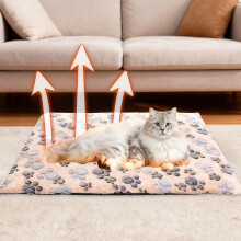 Self-Heating Pet Bed Mat for Indoor Cats and Dogs, Warming Pad with Aluminum Foil Insulation Soft Plush Cover, Size 22.44x18.1x1.77 Inches
