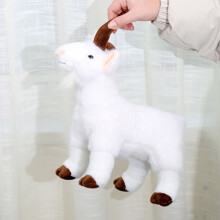 Peluche a forma di capra, giocattolo per calmare i bambini, bambola di peluche, simpatico pupazzo di peluche per bambini, regalo di Natale,