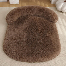 Orthopedic Calming Dog Bed for Large Dogs – Memory Foam Bolster Sofa, Removable Washable Cover, Non-Slip Bottom, Egg Crate Design, Brown