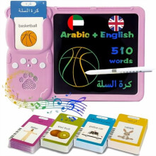 Talking English & Arabic Flash Cards – 8" LCD Writing Tablet for Kids 3–12, Bilingual 510 Sight Words, Autism Toy (Arabic – Pink)