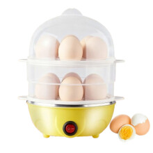 Mini Electric Egg Cooker Yellow 14-Egg Capacity