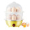 Mini Electric Egg Cooker Yellow 14-Egg Capacity 1