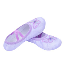 Girls Ballet Shoes Toddler Dancing Flats for Kids Split Sole Dance Slipper for Perform Dance Yoga Purple 10-11 Years